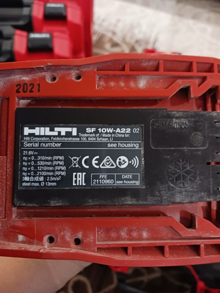 Винтовер HILTI SF10W-125N/m