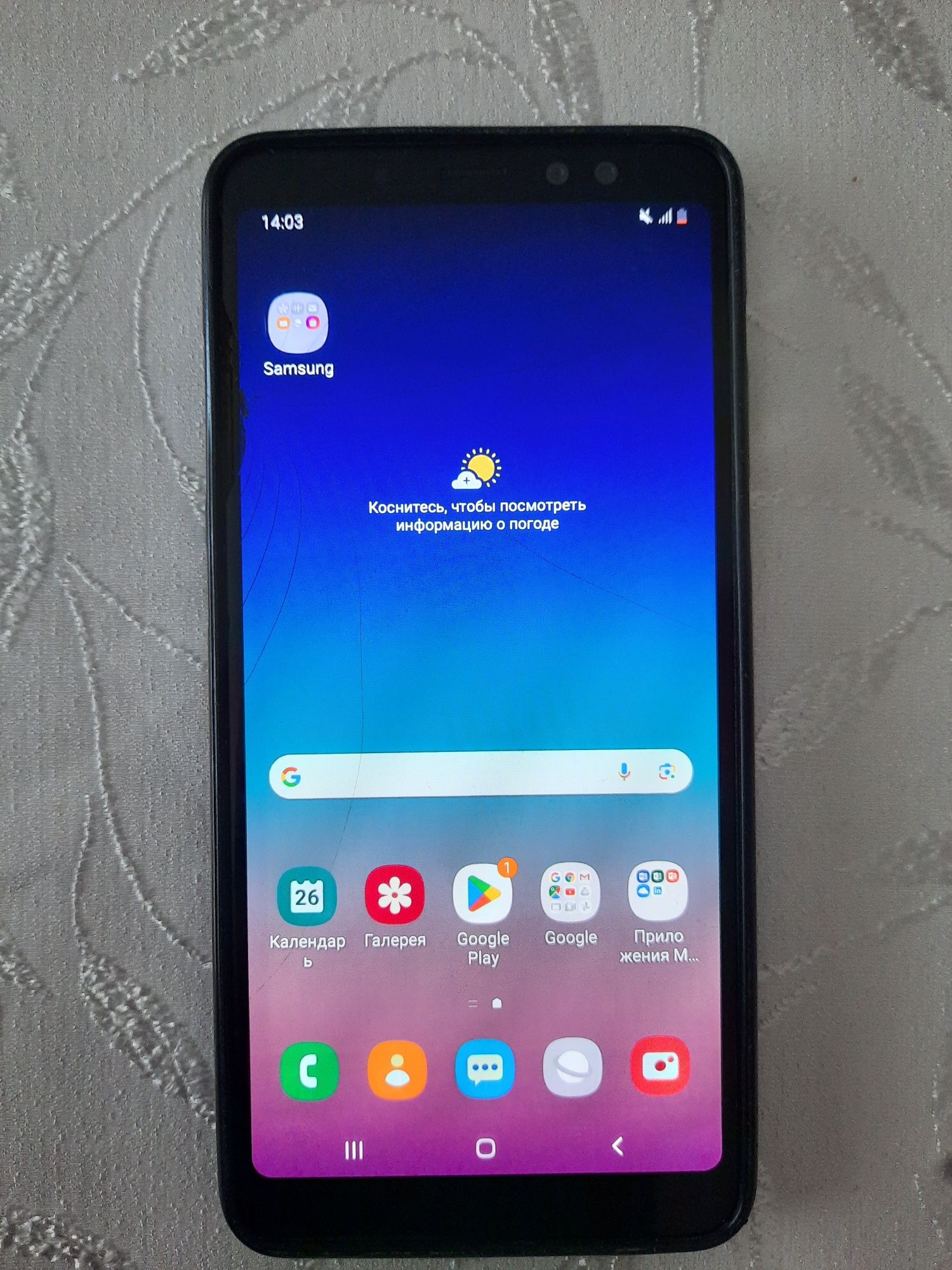 Продам samsung a8 plus