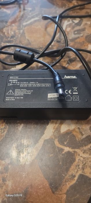 Incarcator universal pentru laptop, 7 trepte 15...24V