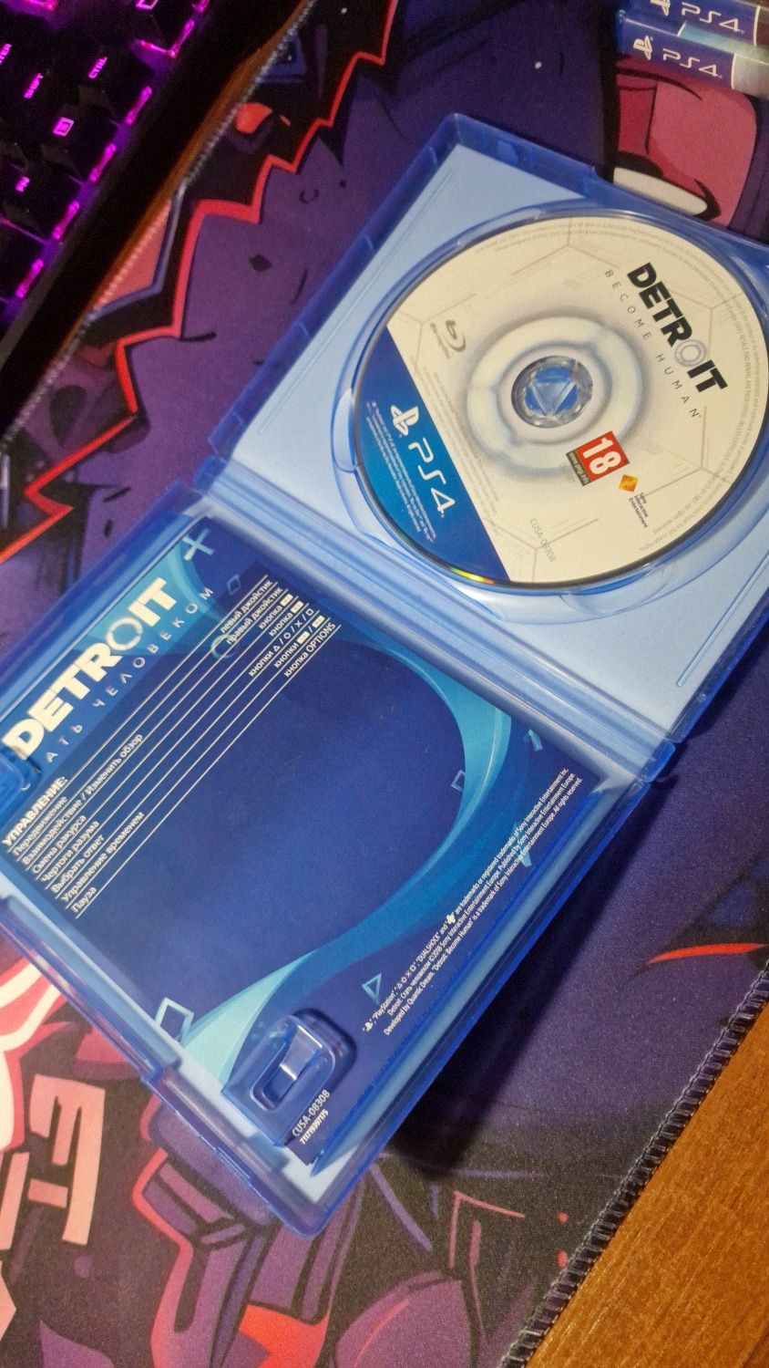 Диск DETROIT на приставку Playstation 4