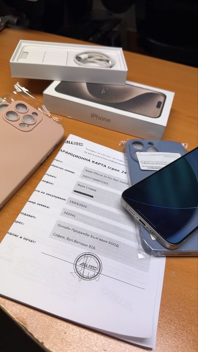 Продавам GSM Iphone 15 Pro Max 256GB