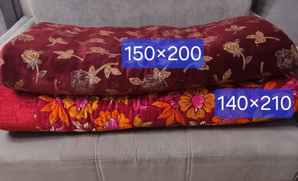 Корпеше из хлопка