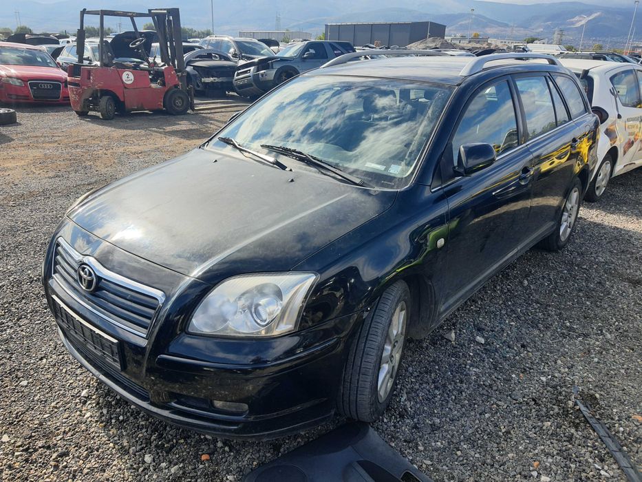 На части! Toyota Avensis 2.2 D4D