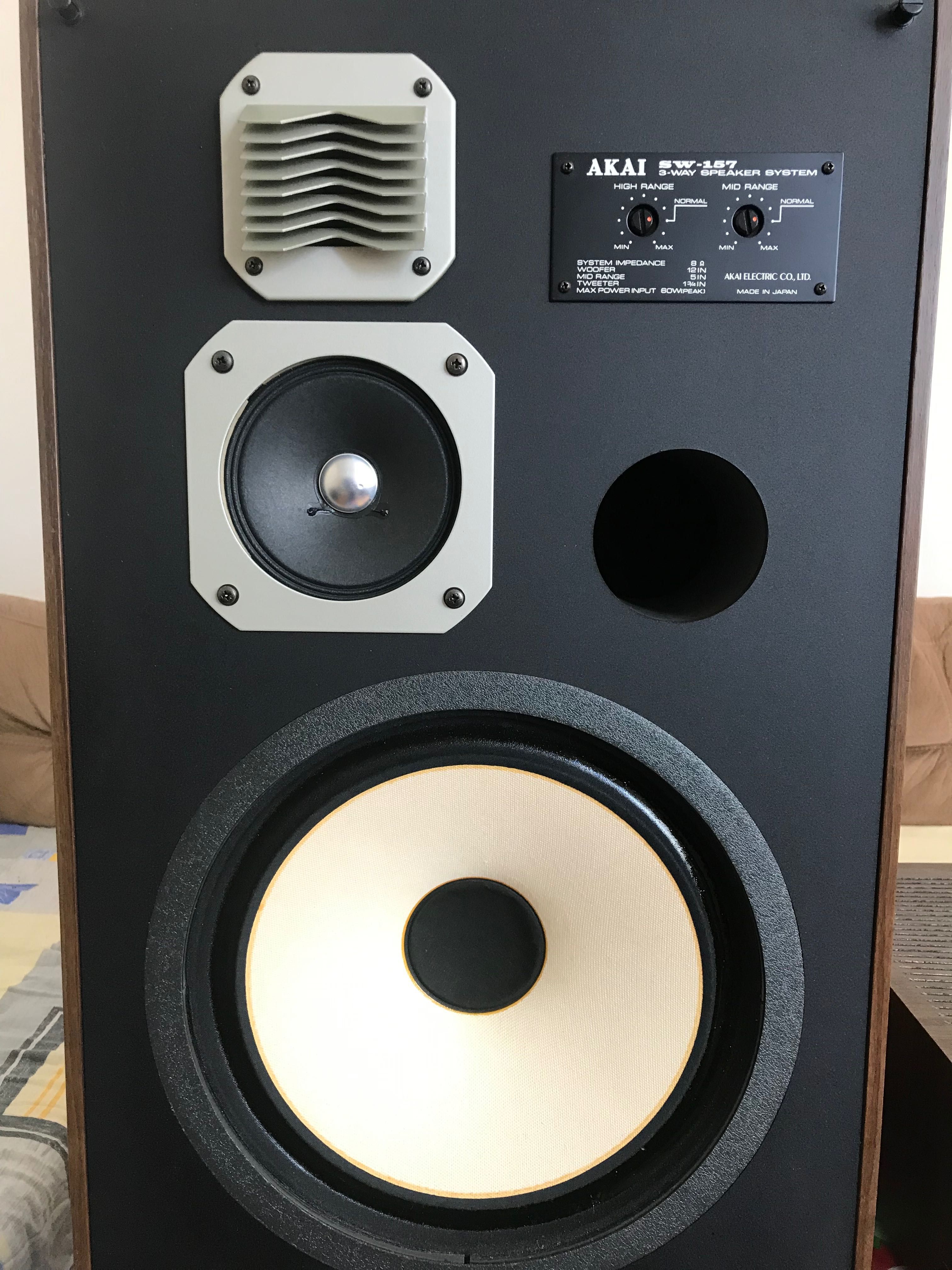 Тонколони Akai SW-157