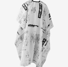 Фризьорски пелерини и престилки пелерина за подстригване