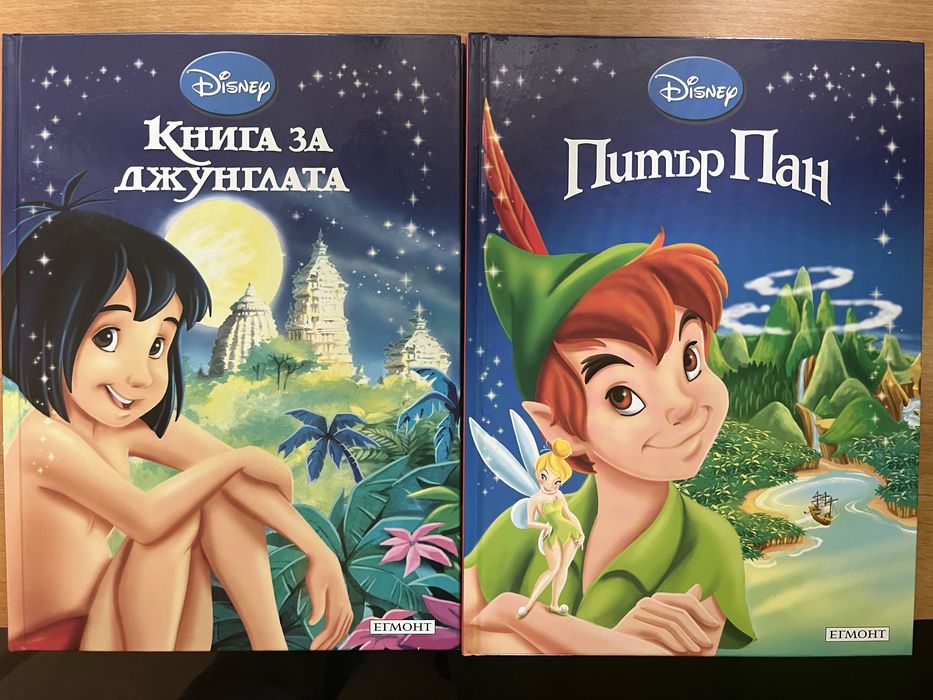 Детски приказки Дисни