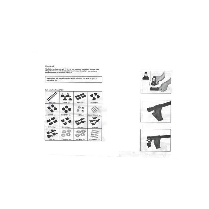 Bare portbagaj transversale cu 3 tipuri de prindere direct pe plafon