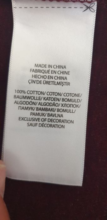 POLO Ralph Lauren Pima Soft Touch Cotton Slim Fit / L ОРИГИНАЛ! Мъжка