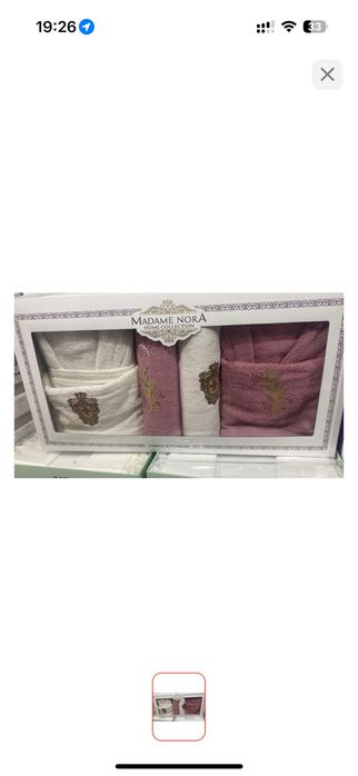 Madame Nora набор для купания Madame Nora