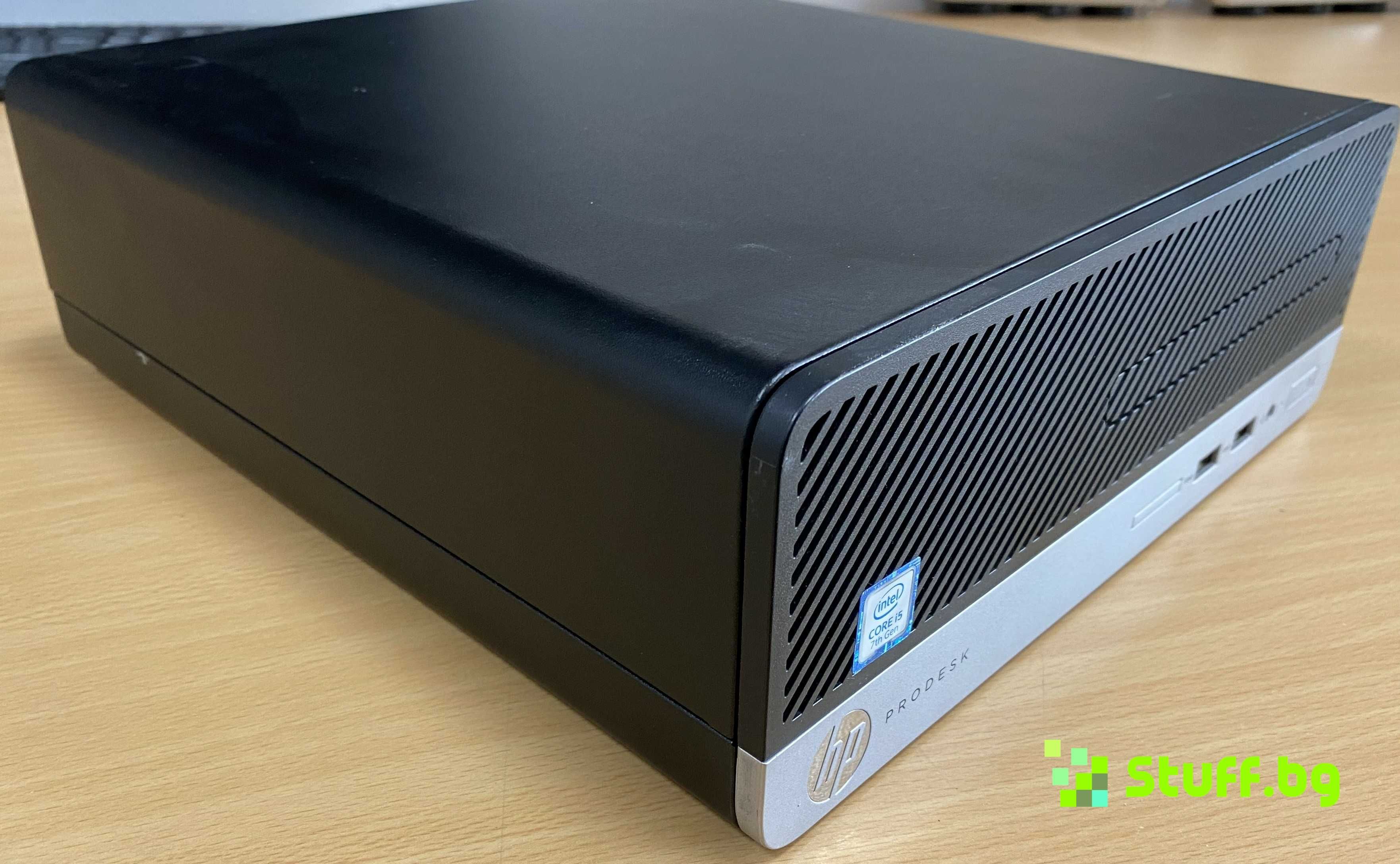 Компютър HP 400 G4 SFF PC i5-7500/8GB /256GB SSD Windows 10/11