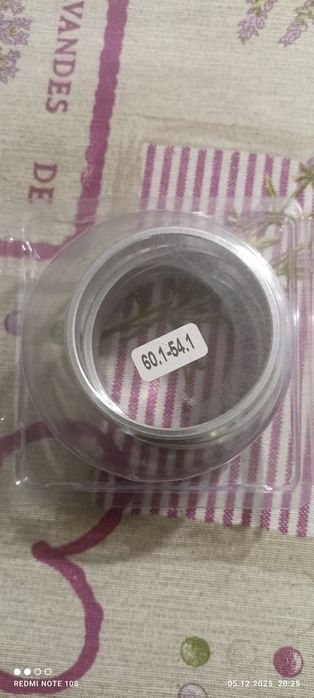 Алуминиеви втулки за джанти