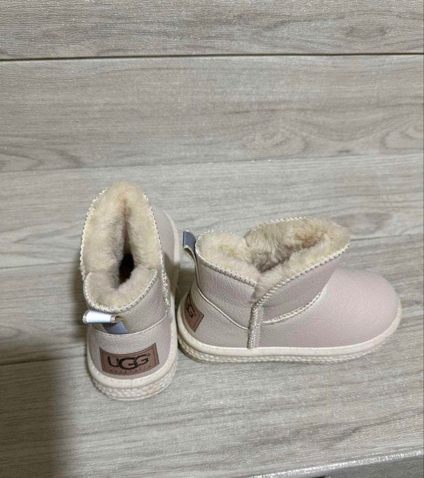 Ugg copii de toamna