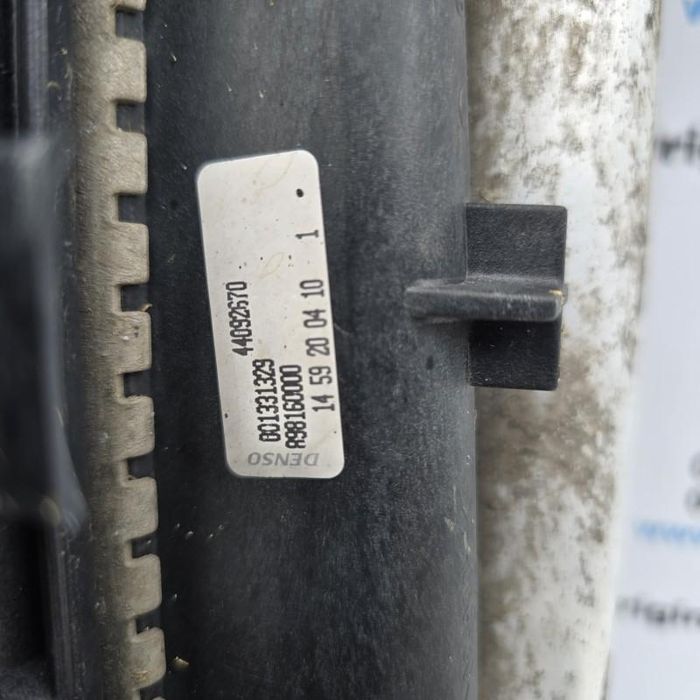 Ansamblu radiatoare complet Opel Corsa D facelift 1.3 CDTI