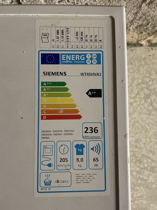 Сушилня Siemens iQ300 8 kg 6 месеца пълна гаранция WT45HVA01