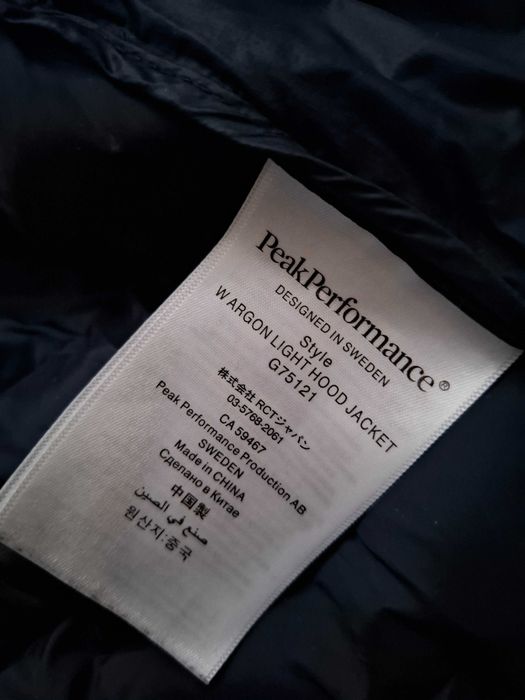 Peak Performance Argon Light Hood Jacket