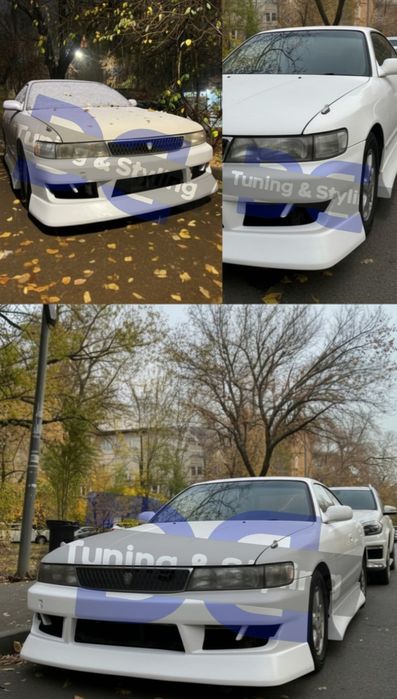 Задний бампер Передний Пороги Тойота Чайзер 90