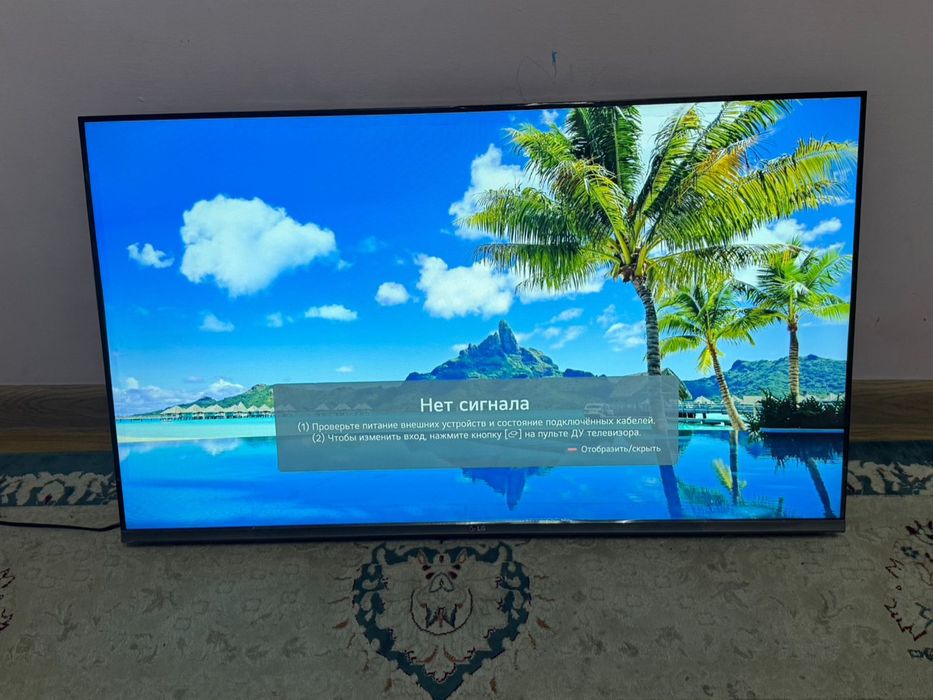 Телевизор Lg почти новый