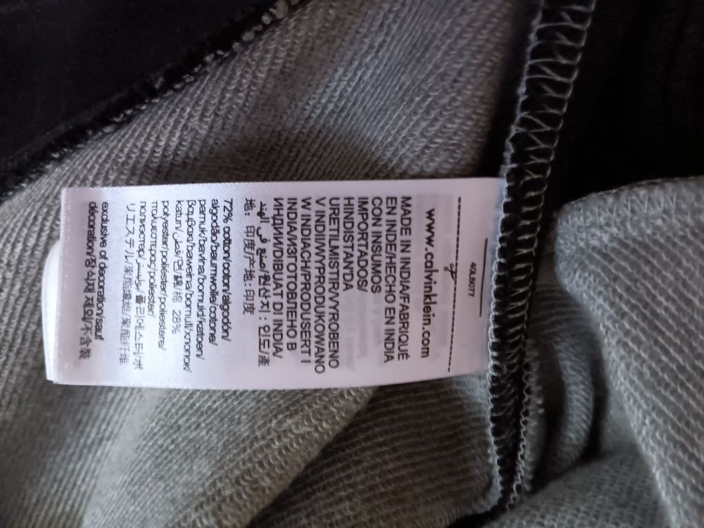 Мъжки къс панталон Calvin klein
