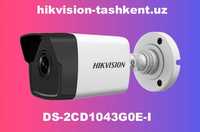 Камера наблюдения 4мп hikvision