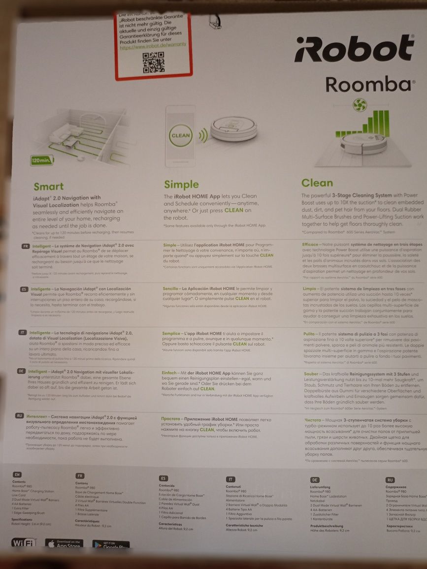 Прахосмукачка робот Roomba 980