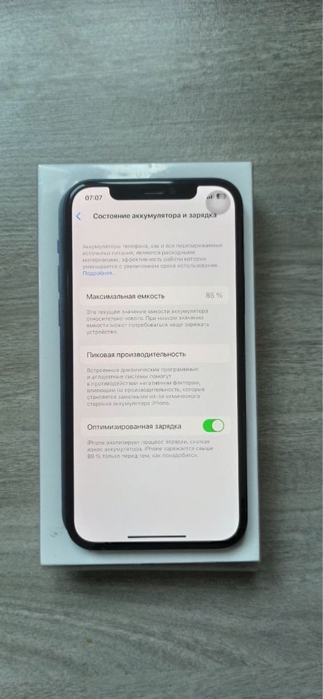 Iphone 12 black LLA