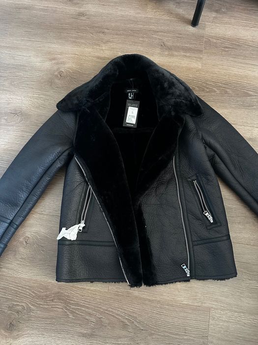 Яке от изкуствена кожа