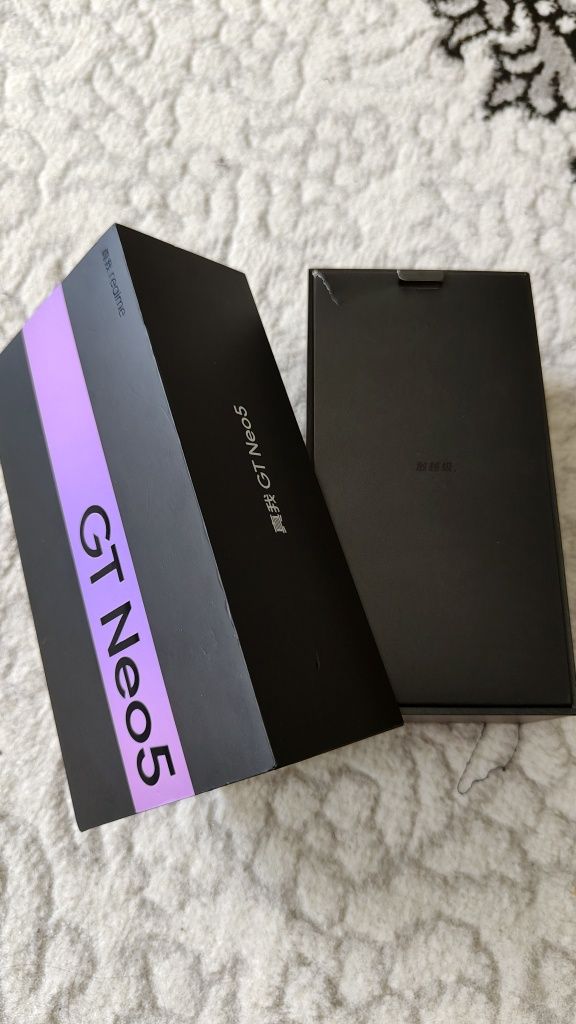 Realme GT Neo 5 ideal