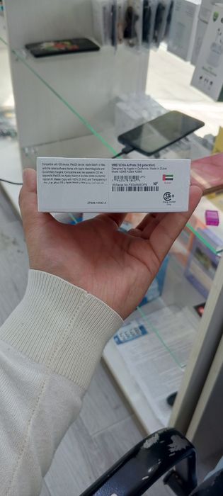 Airpots pro2 harhilari bor puliga arzidgan