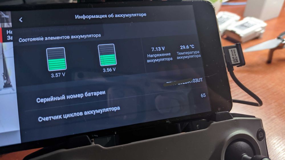 Акб для dji mini 4