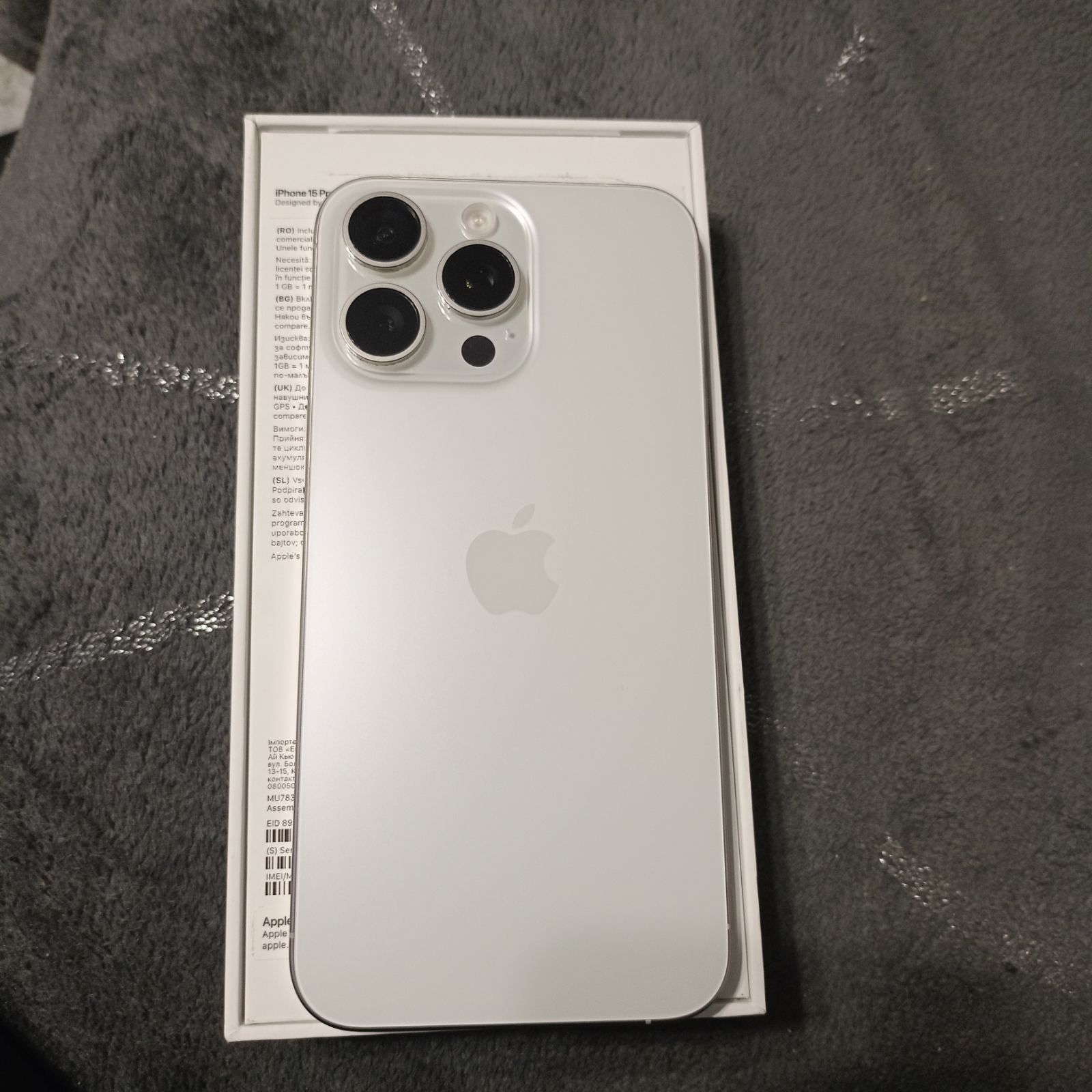 iPhone 15 pro max