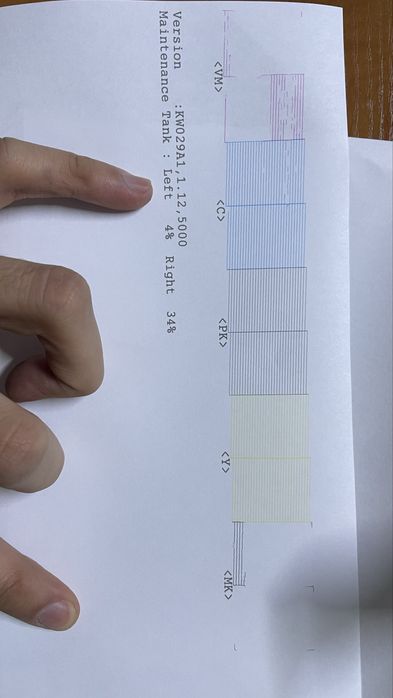 Широкоформатный принтер, Плоттер Epson Stylus Pro 9700