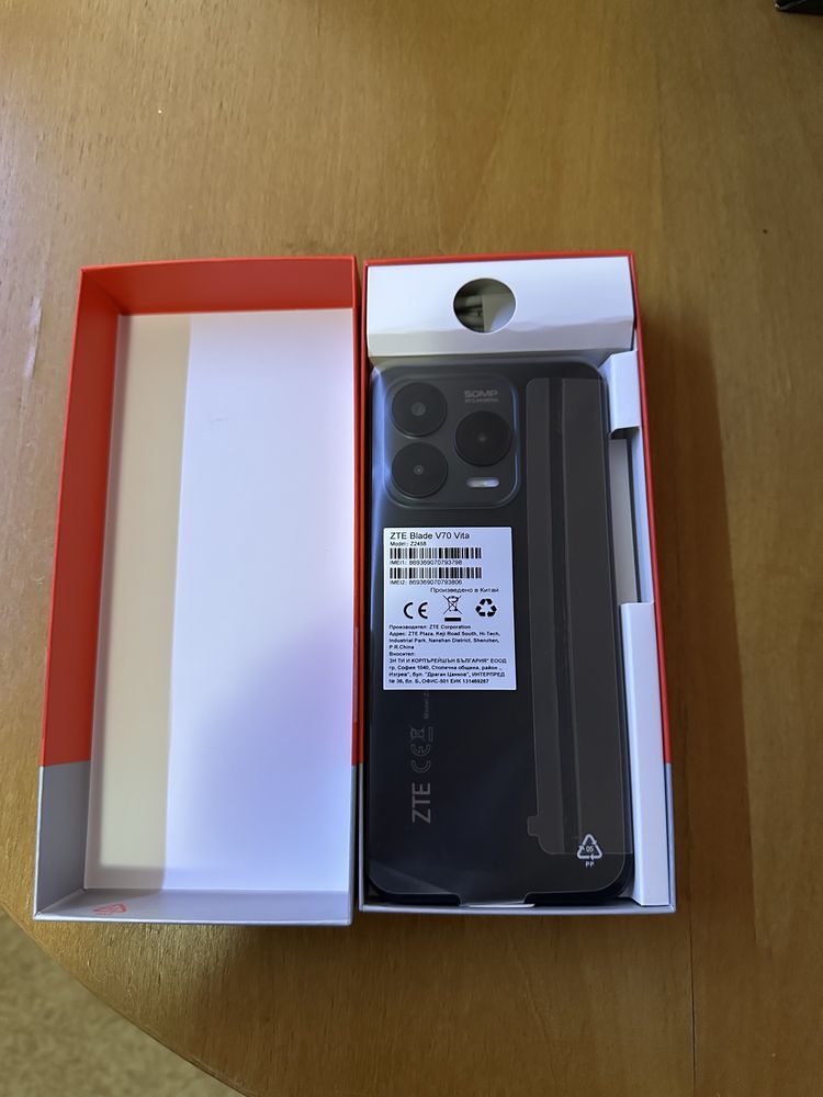 Чисто нов ZTE Blade V70 - запечатан с лепенки
