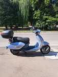 Aprilia habana Mojito