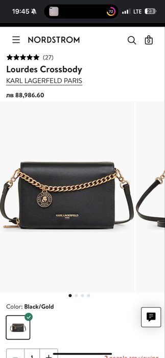 СРОЧНАЯ ПРОДАЖА Новая  Сумочка Karl Lagerfeld