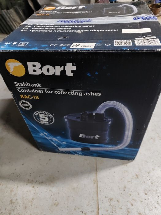 Для строительных пылесос