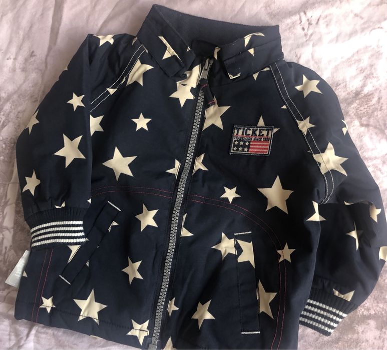 Страхотно яке Ticket