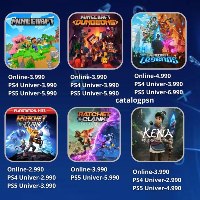 игры на пс4/пс5 , сборники на пс5/пс4