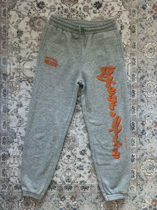 Спортен дамски комплект