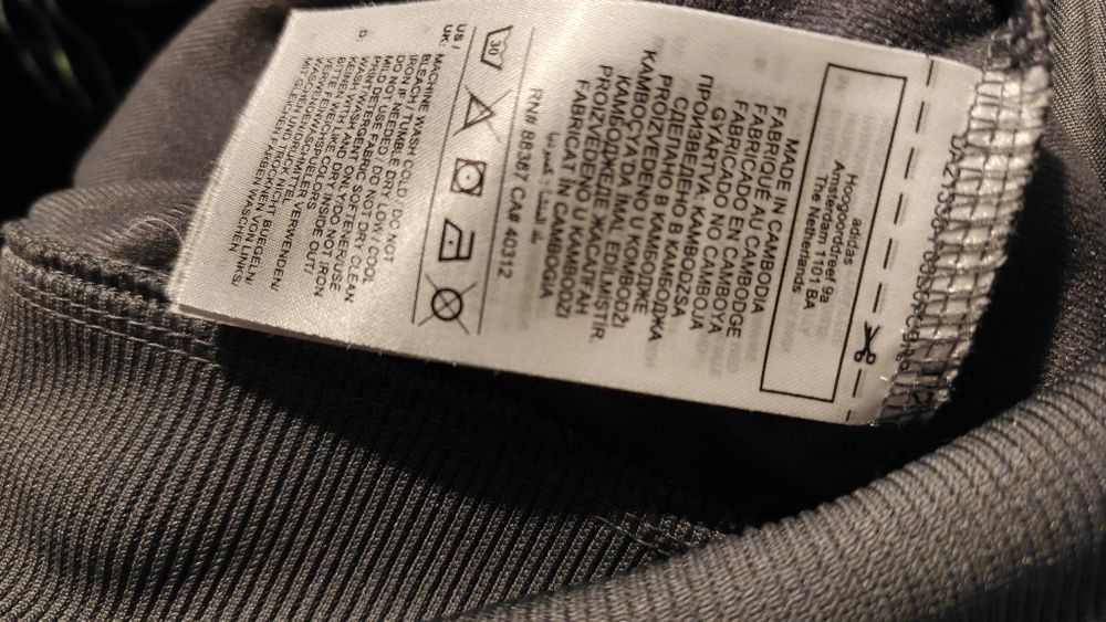 Trening bărbați Adidas Originals L
