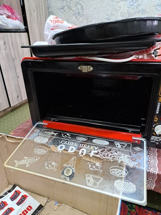 Духовка турецкая.