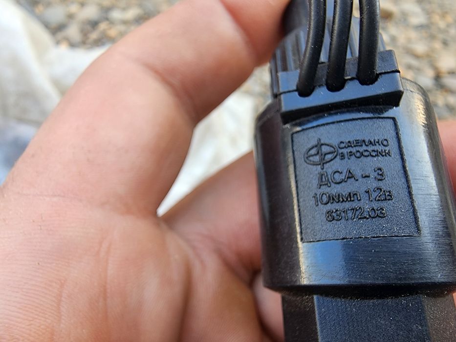 Датчик скорости 2109