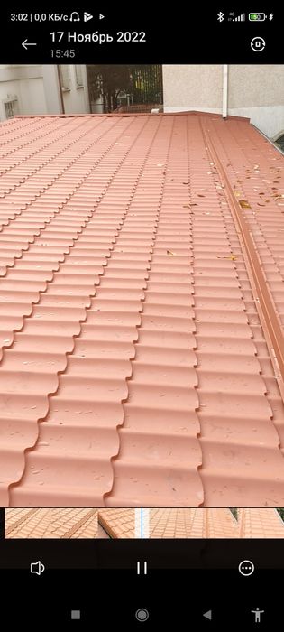 Ремонт криыша . Tom remont