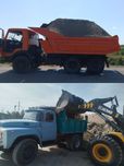 Kamaz zil xizmati КамАЗ зил хизмати клинец шебен тош канпот турпо кум