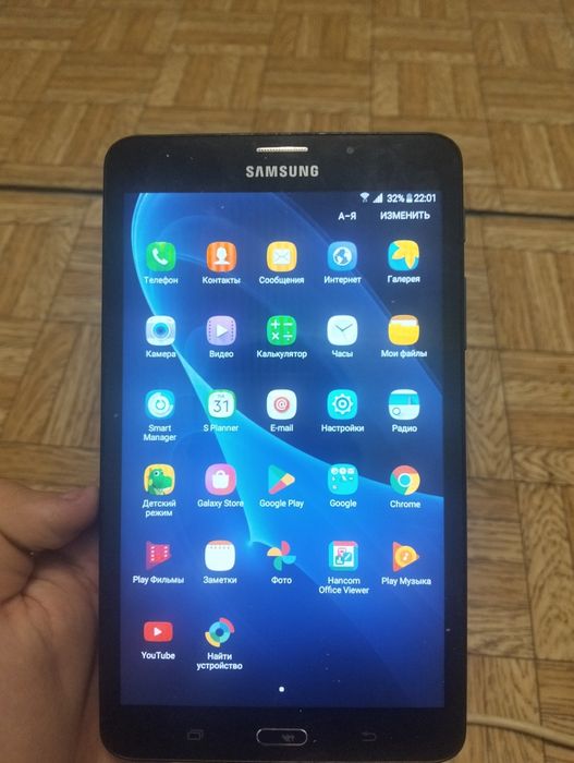 Galaxy Tab A(2016)