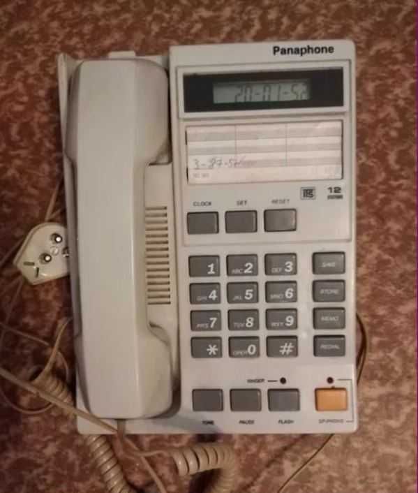 Стар стационарен телефон Panaphone с копчета