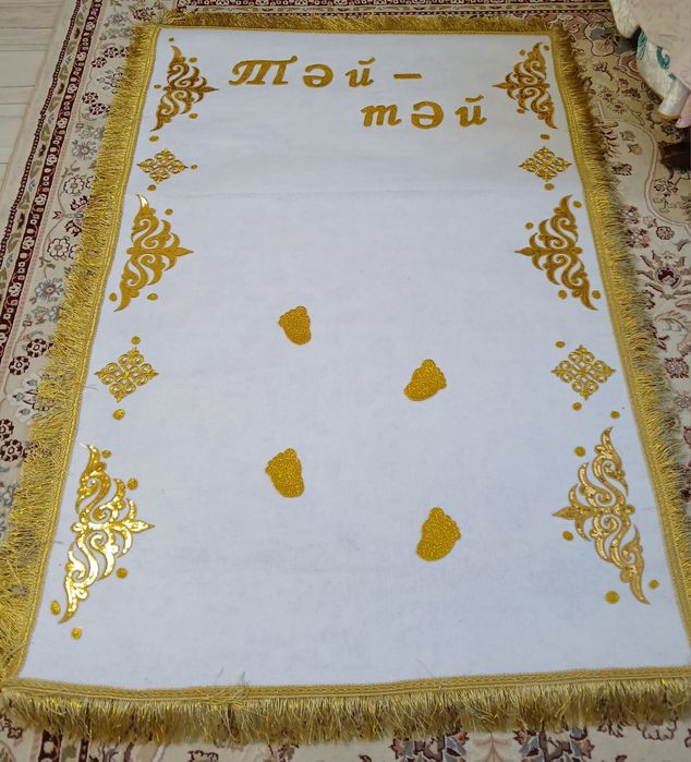 Ақ жол на тұсау кесу