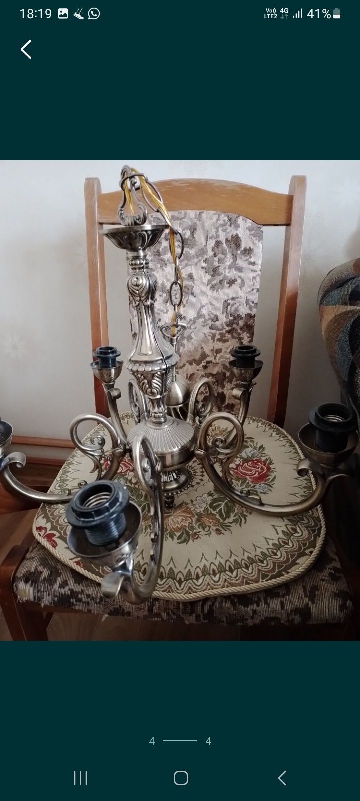 Люстра  в балхаше