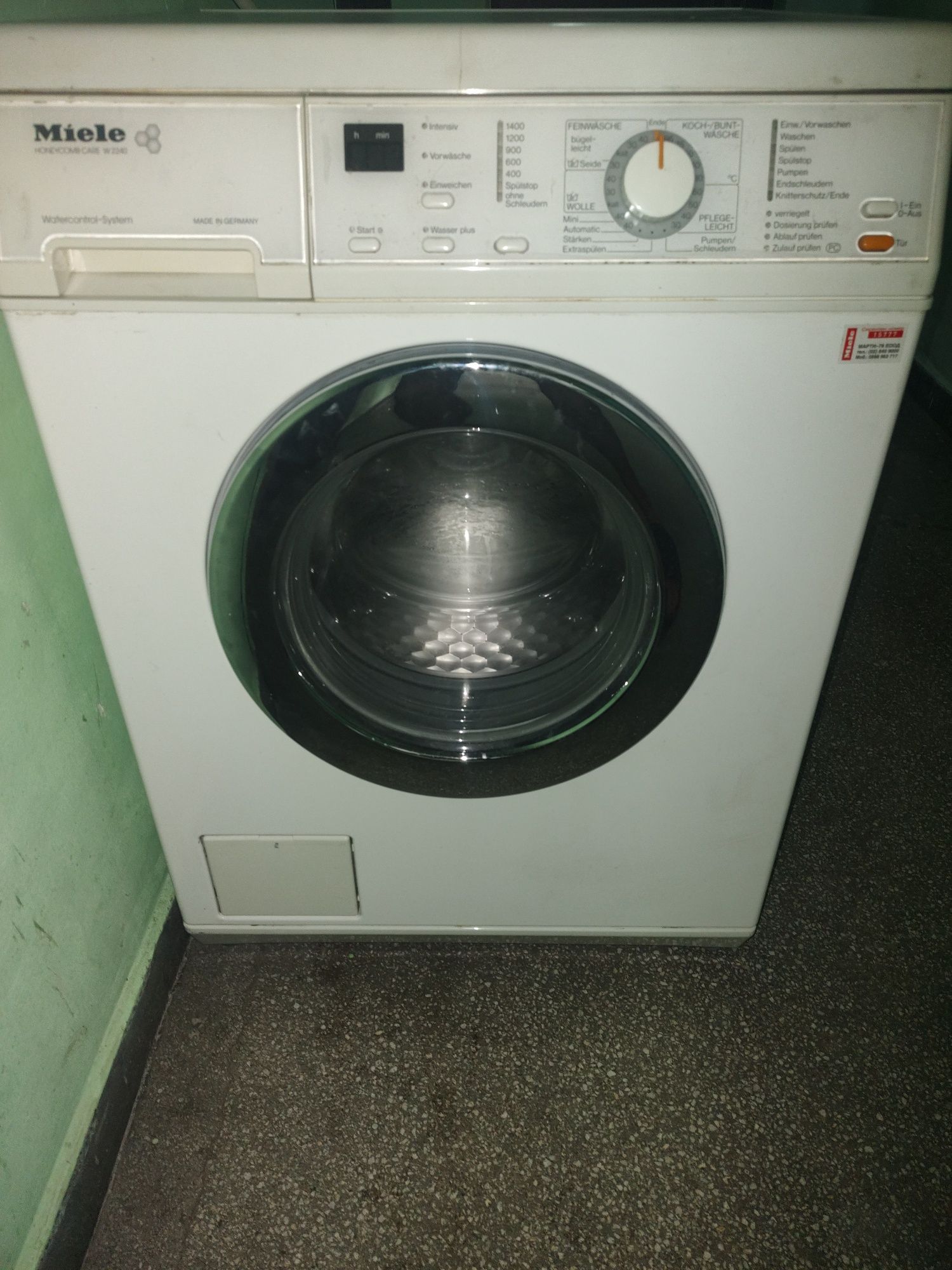 Пералня Miele W2441