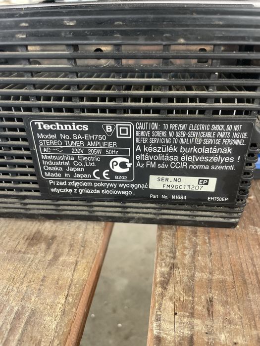 Стерео уредба TECHNICS sa-eh750 за части