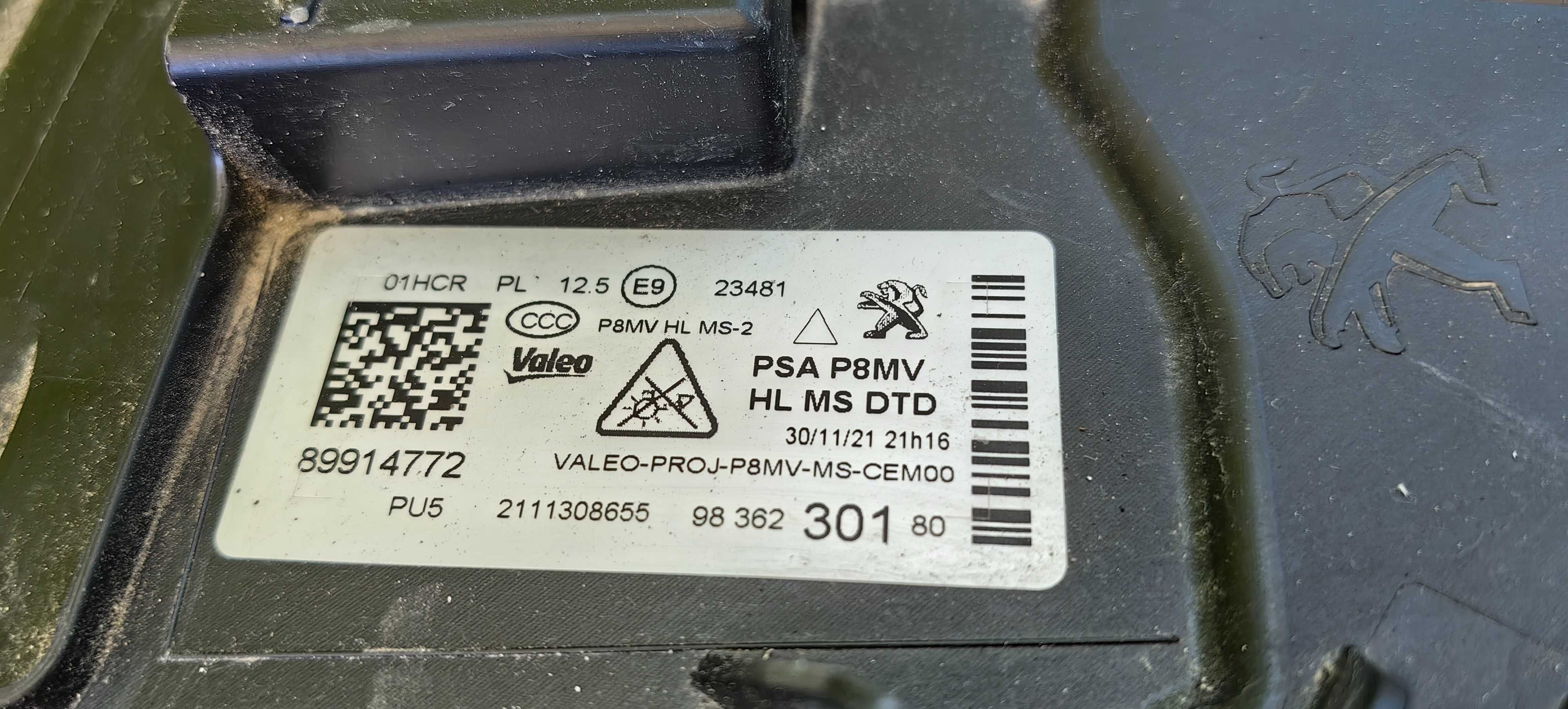 Десен фар за Peugeot 3008 / 5008 / Пежо 3008 / 5008